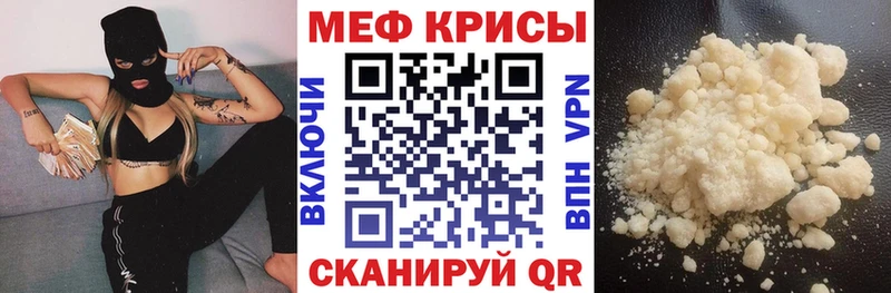 Наркотические вещества Камбарка Кокаин  Вейп ТГК  Меф мяу мяу  СОЛЬ  АМФ  Гашиш  Канабис 