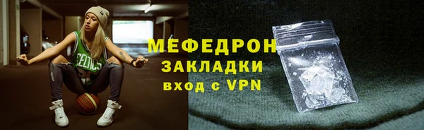 ECSTASY Арсеньев