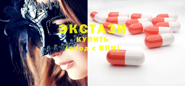 mdpv Аркадак