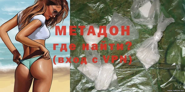mdpv Аркадак