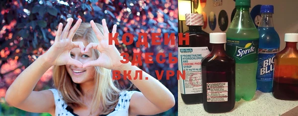 mdpv Аркадак