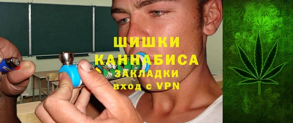 ECSTASY Арсеньев