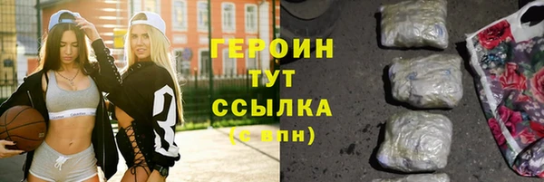 mdpv Аркадак