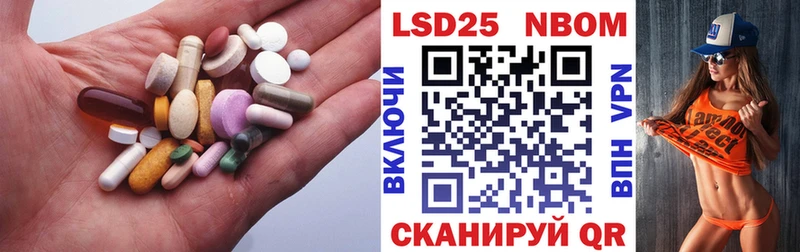 ЛСД экстази ecstasy  где купить   Камбарка 