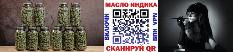 mega ONION  Камбарка  ТГК жижа 